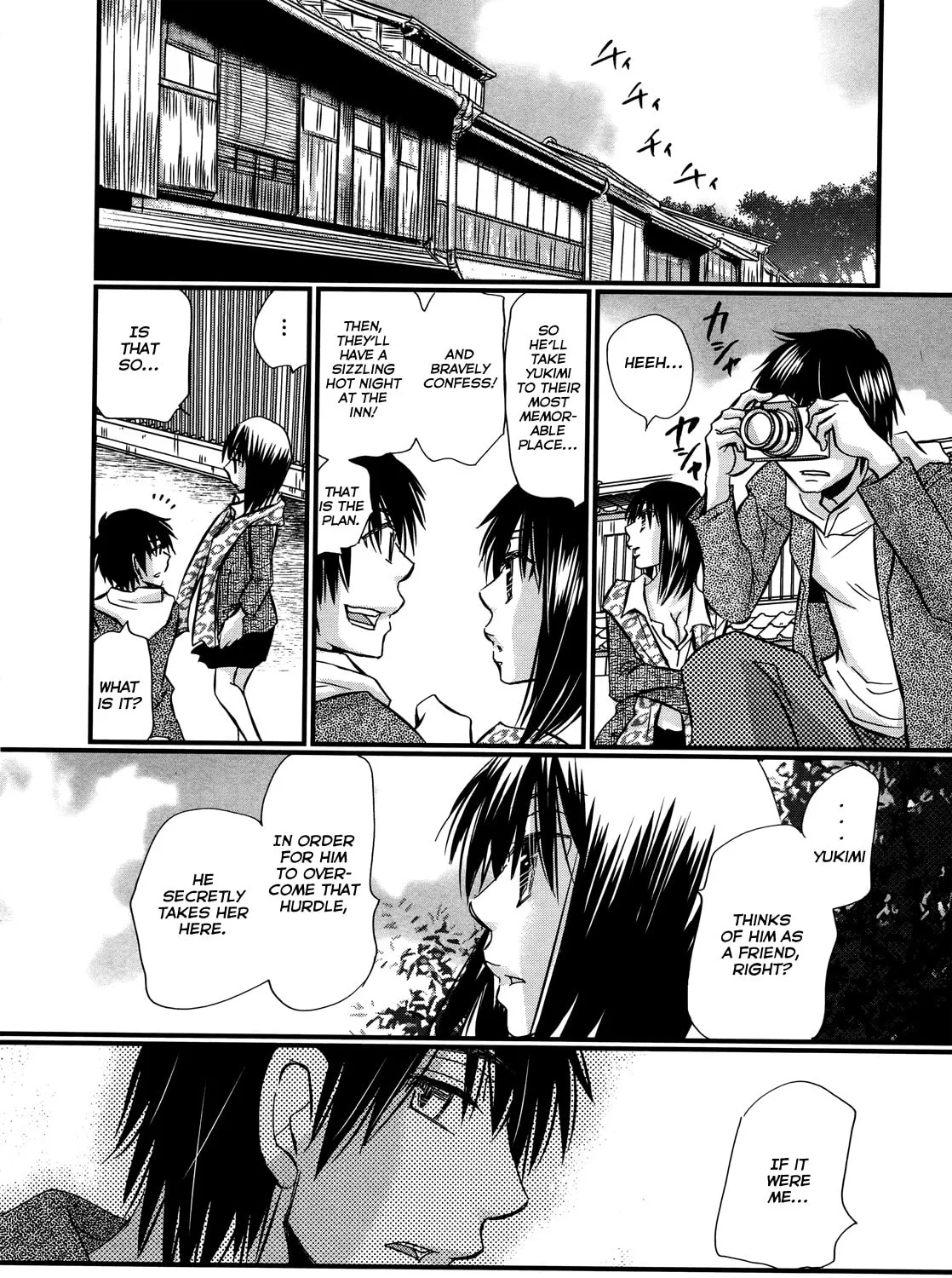 Read Usotsuki Paradox chapter 74.5 image 21 on Lezhin