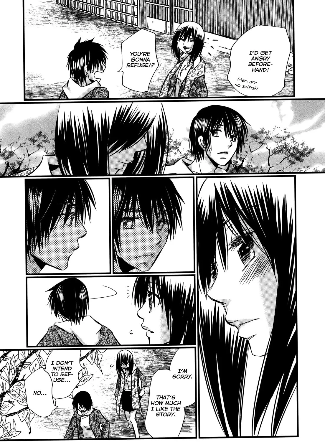Read Usotsuki Paradox chapter 74.5 image 23 on Lezhin