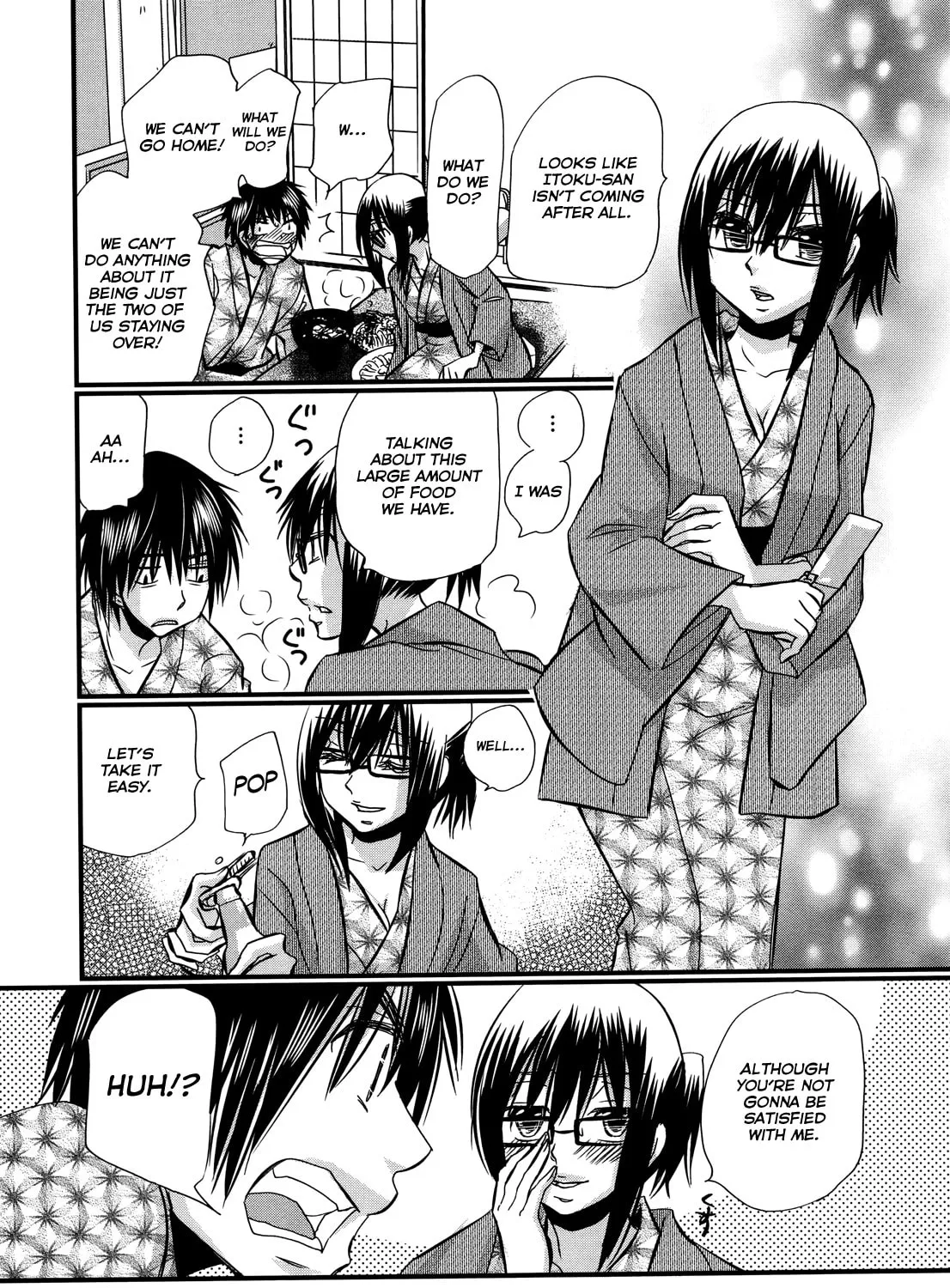 Read Usotsuki Paradox chapter 74.5 image 27 on Lezhin