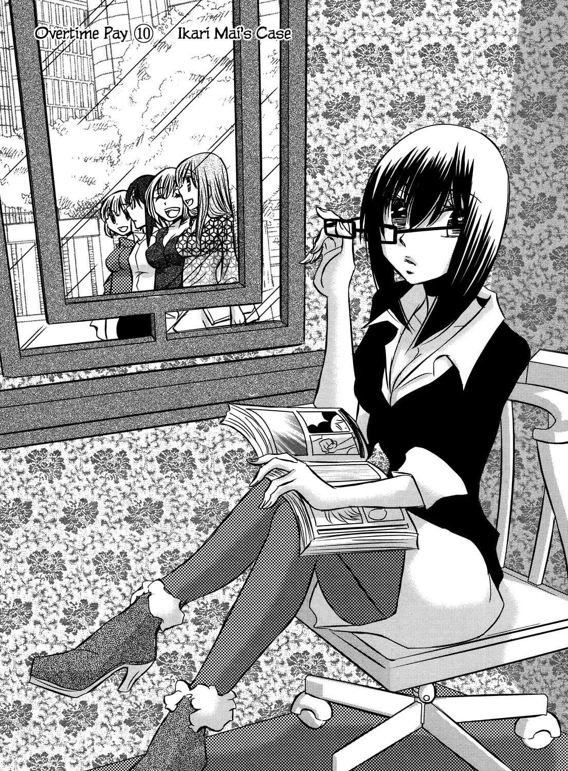 Read Usotsuki Paradox chapter 74.5 image 3 on Lezhin