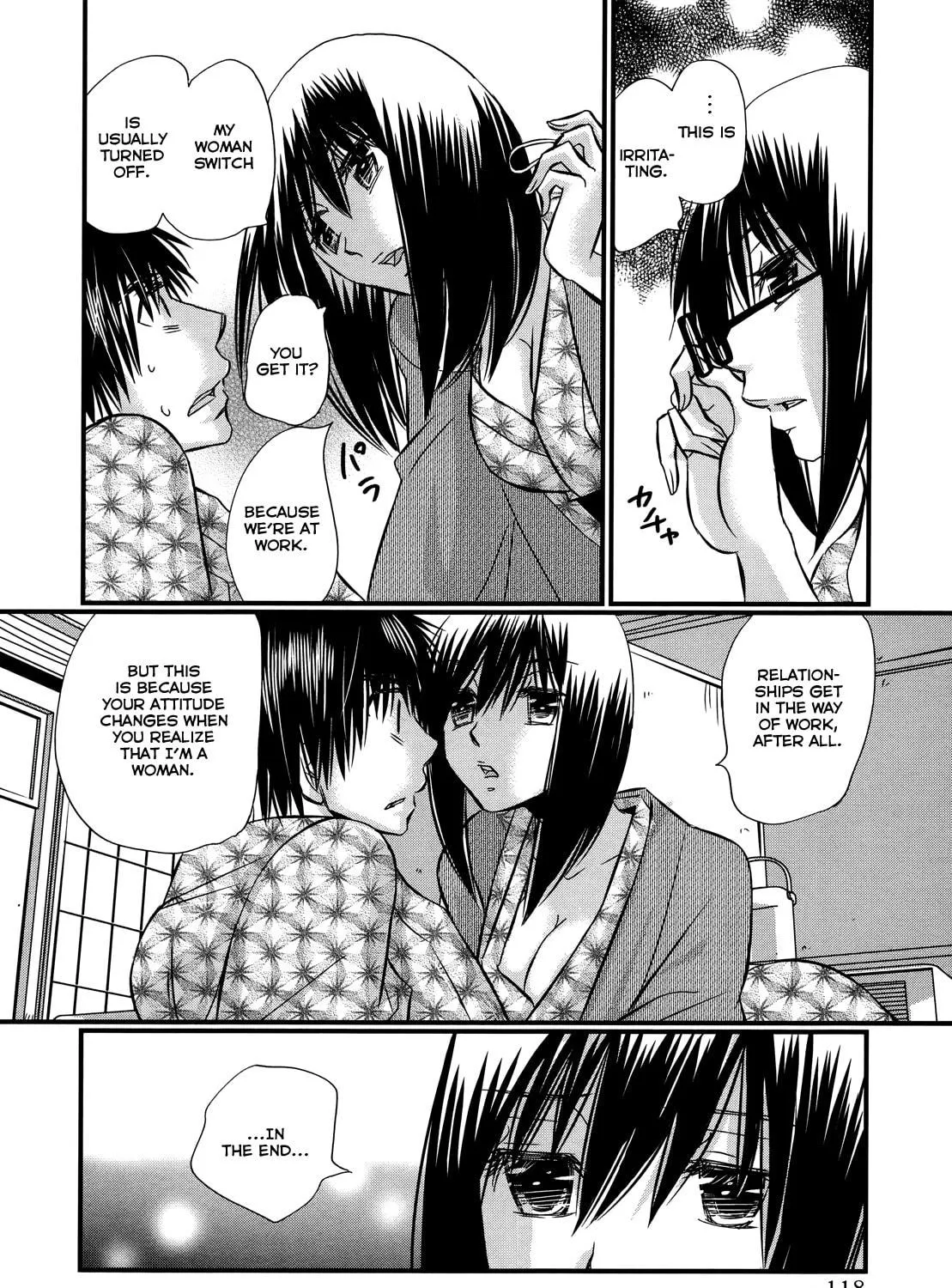 Read Usotsuki Paradox chapter 74.5 image 37 on Lezhin