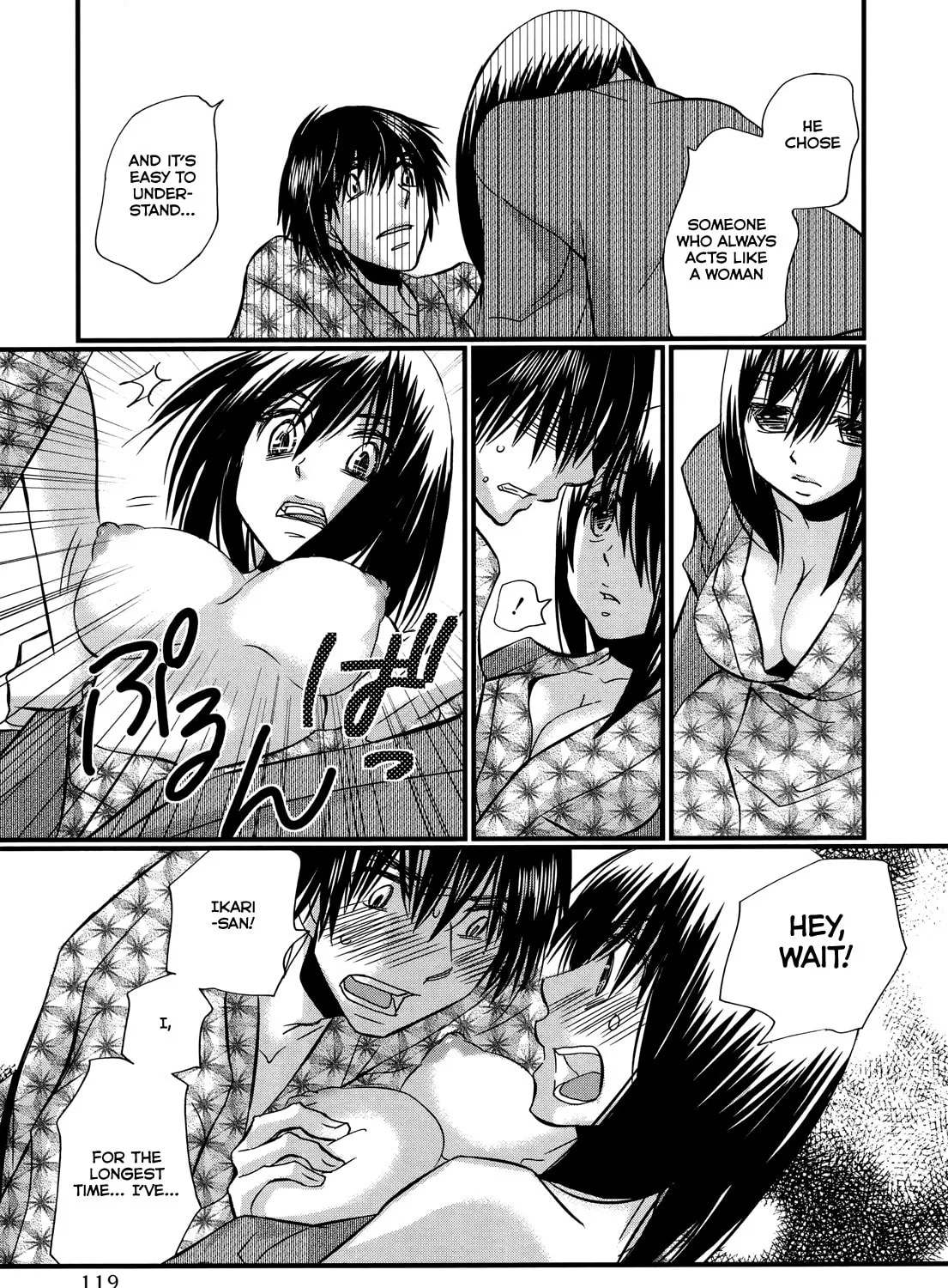 Read Usotsuki Paradox chapter 74.5 image 39 on Lezhin