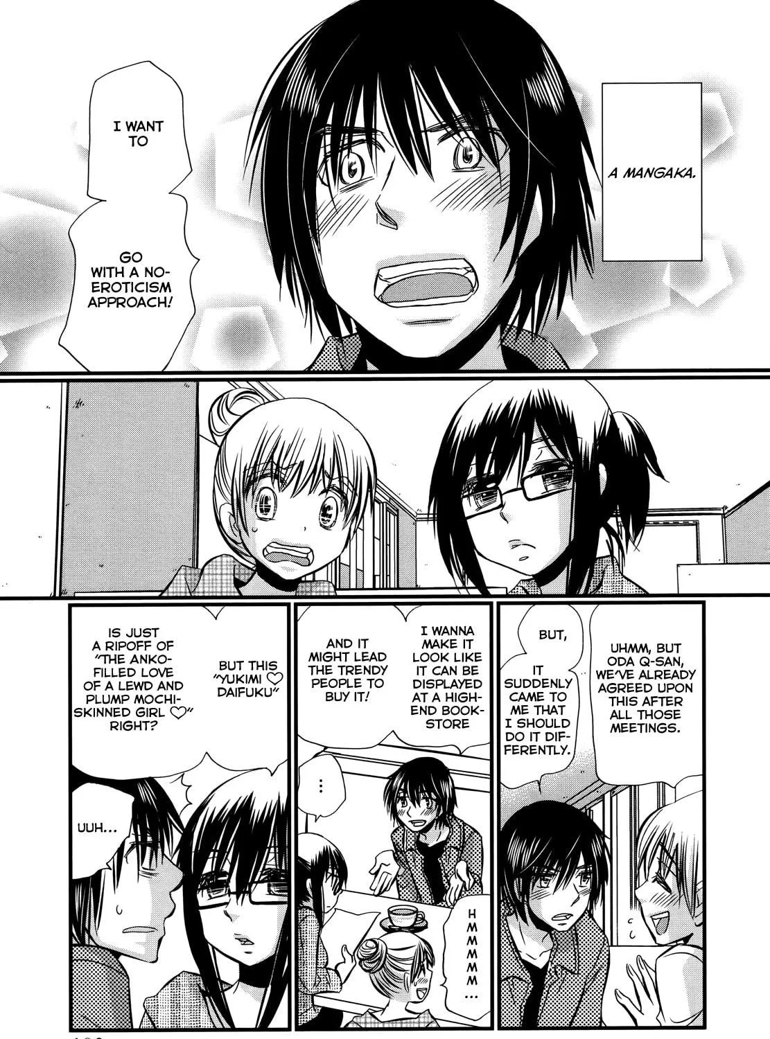 Read Usotsuki Paradox chapter 74.5 image 7 on Lezhin