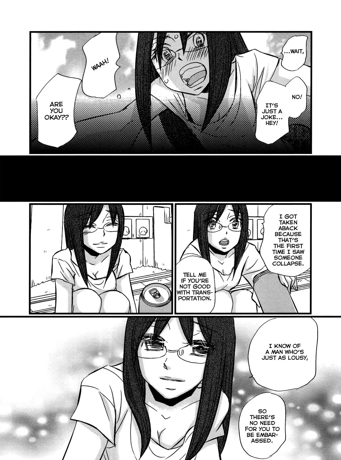 Read Usotsuki Paradox chapter 74.6 image 17 on Lezhin
