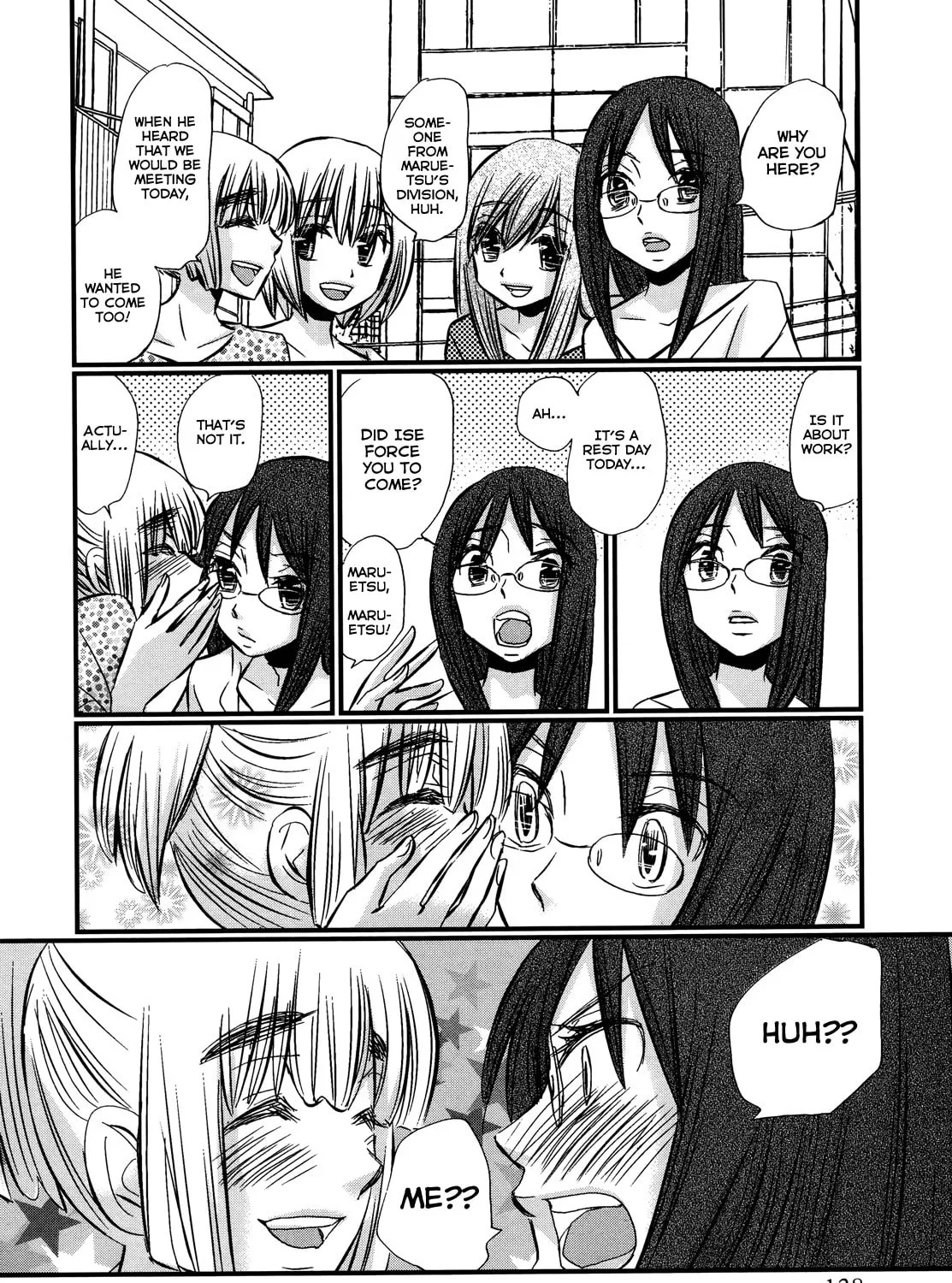 Read Usotsuki Paradox chapter 74.6 image 9 on Lezhin