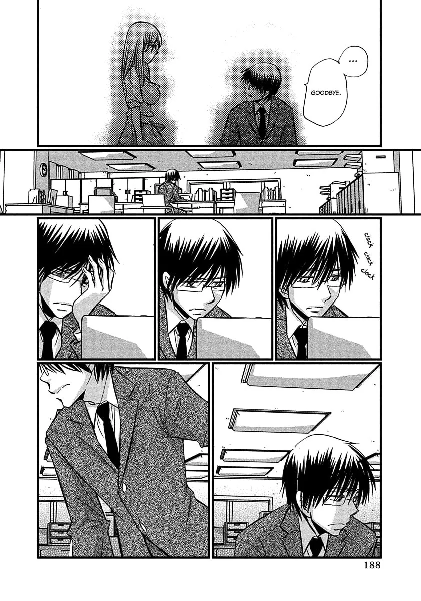 Read Usotsuki Paradox chapter 74 image 10 on Lezhin