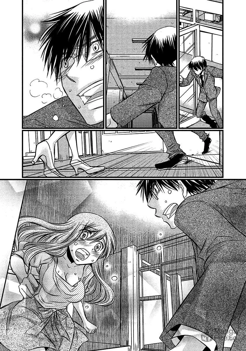 Read Usotsuki Paradox chapter 74 image 11 on Lezhin