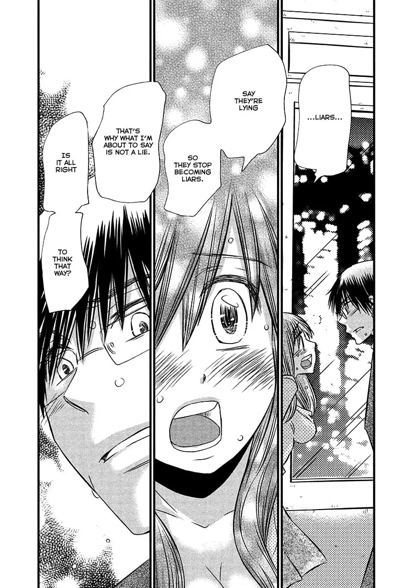 Read Usotsuki Paradox chapter 74 image 12 on Lezhin