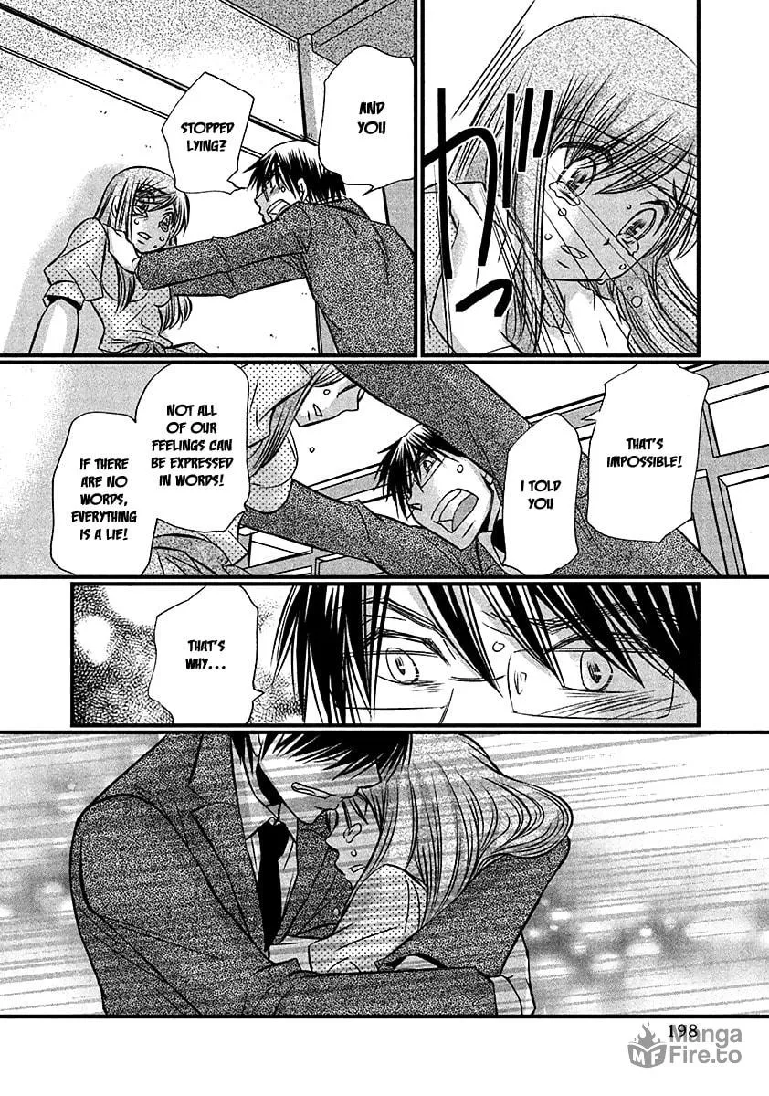 Read Usotsuki Paradox chapter 74 image 20 on Lezhin