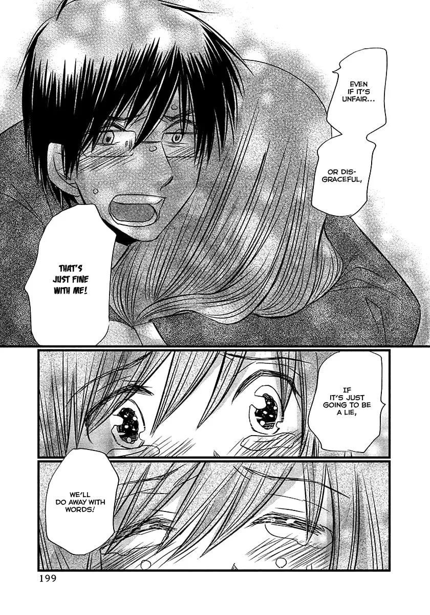 Read Usotsuki Paradox chapter 74 image 21 on Lezhin