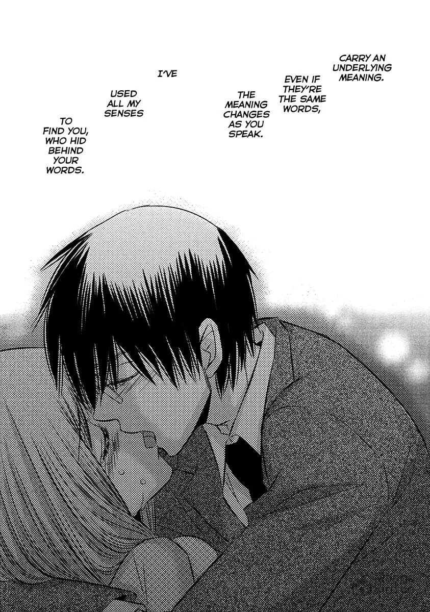 Read Usotsuki Paradox chapter 74 image 23 on Lezhin