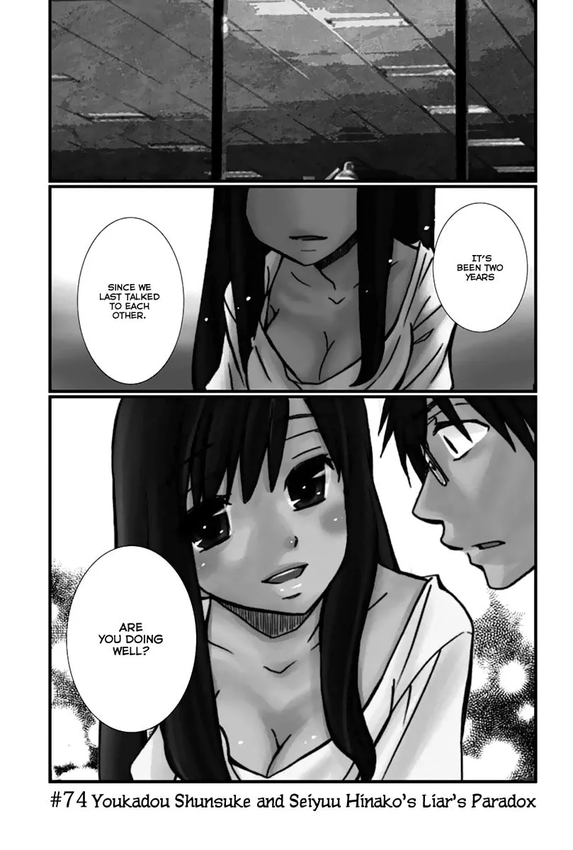 Read Usotsuki Paradox chapter 74 image 3 on Lezhin