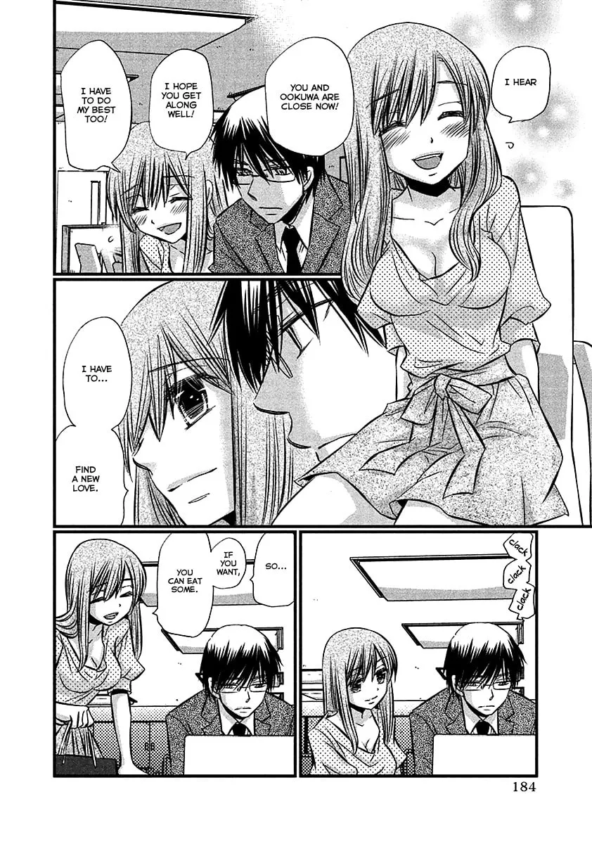Read Usotsuki Paradox chapter 74 image 6 on Lezhin