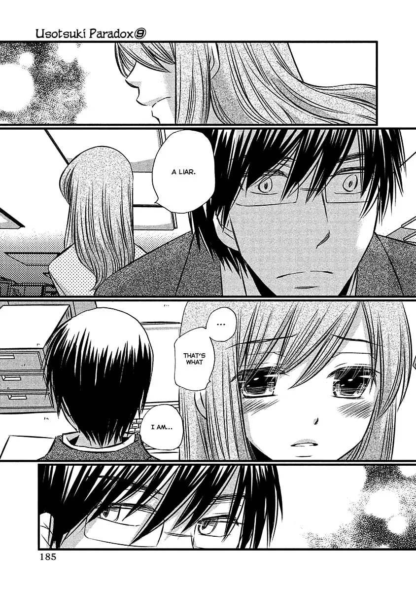 Read Usotsuki Paradox chapter 74 image 7 on Lezhin