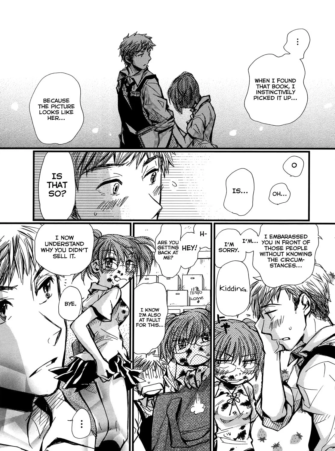 Read Usotsuki Paradox chapter 75.2 image 16 on Lezhin