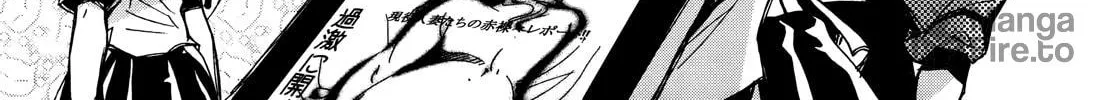 Read Usotsuki Paradox chapter 75.2 image 19 on Lezhin