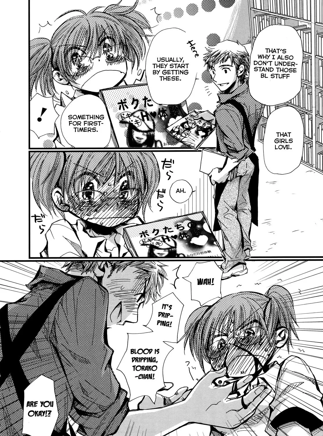 Read Usotsuki Paradox chapter 75.2 image 22 on Lezhin