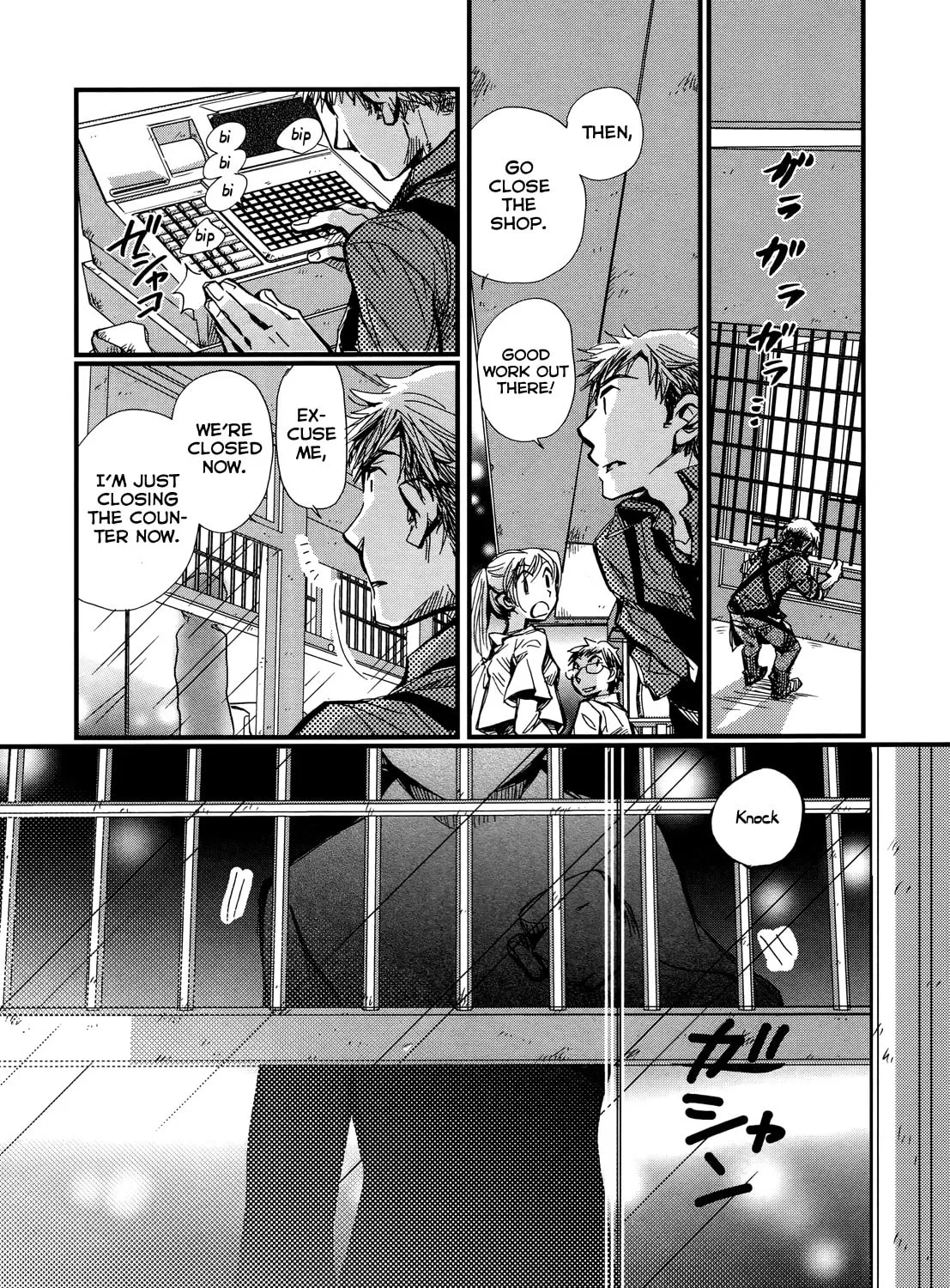 Read Usotsuki Paradox chapter 75.2 image 26 on Lezhin