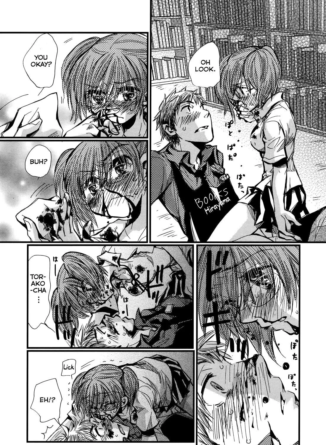 Read Usotsuki Paradox chapter 75.2 image 34 on Lezhin