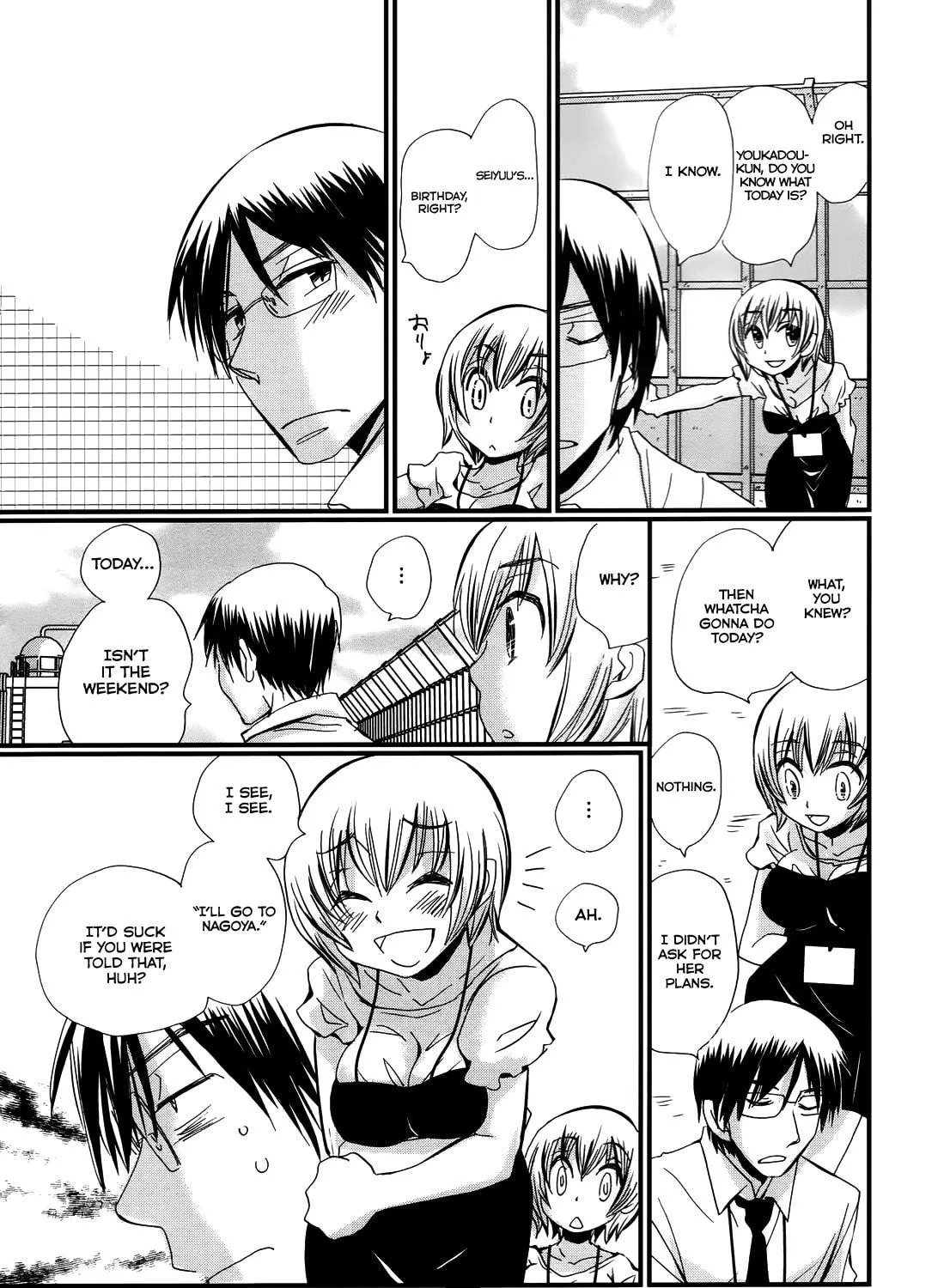 Read Usotsuki Paradox chapter 8 image 10 on Lezhin