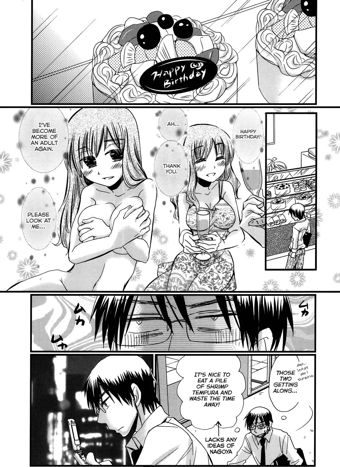 Read Usotsuki Paradox chapter 8 image 12 on Lezhin