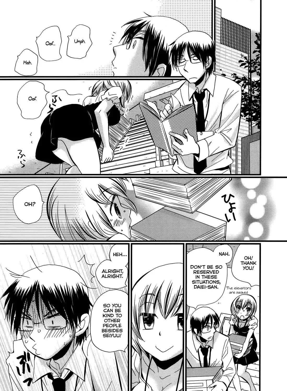 Read Usotsuki Paradox chapter 8 image 2 on Lezhin