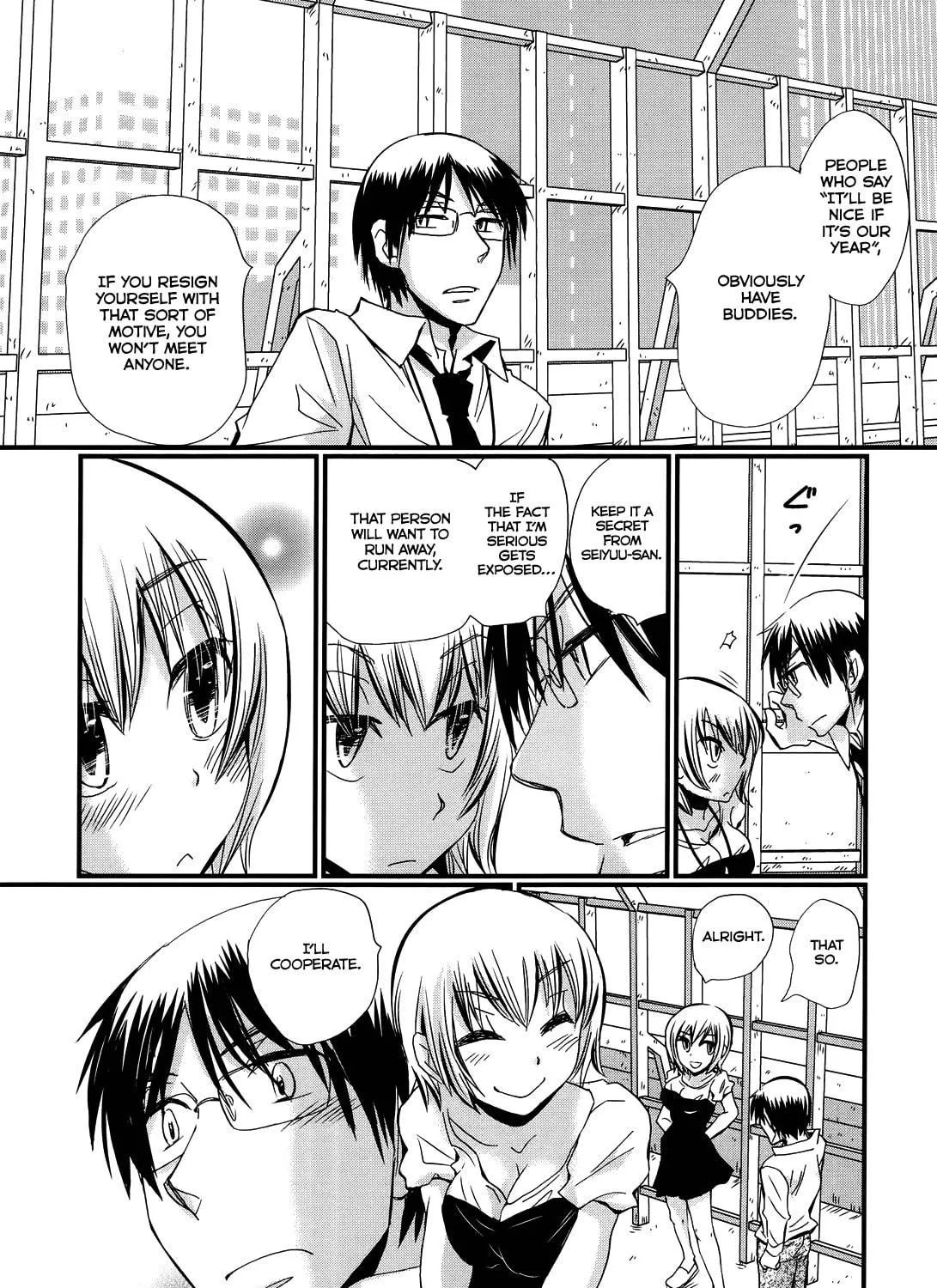Read Usotsuki Paradox chapter 8 image 8 on Lezhin