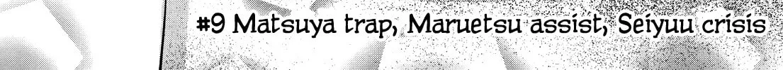 Read Usotsuki Paradox chapter 9 image 1 on Lezhin
