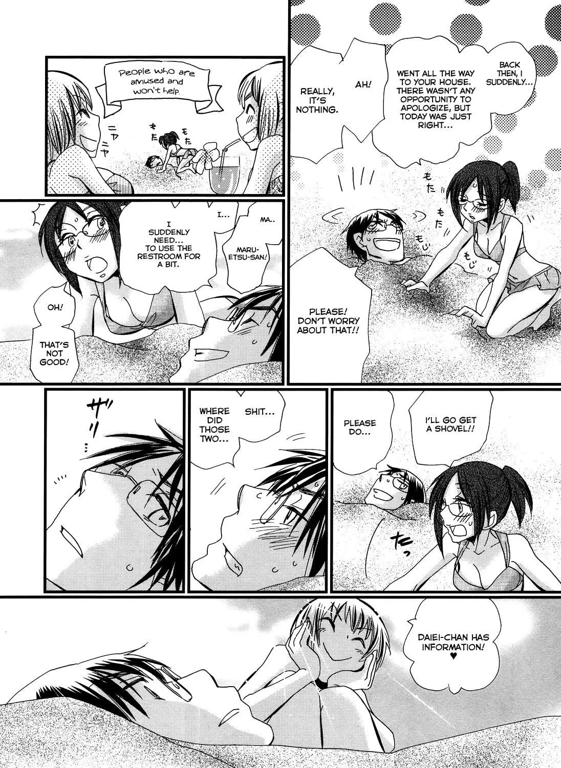 Read Usotsuki Paradox chapter 9 image 18 on Lezhin