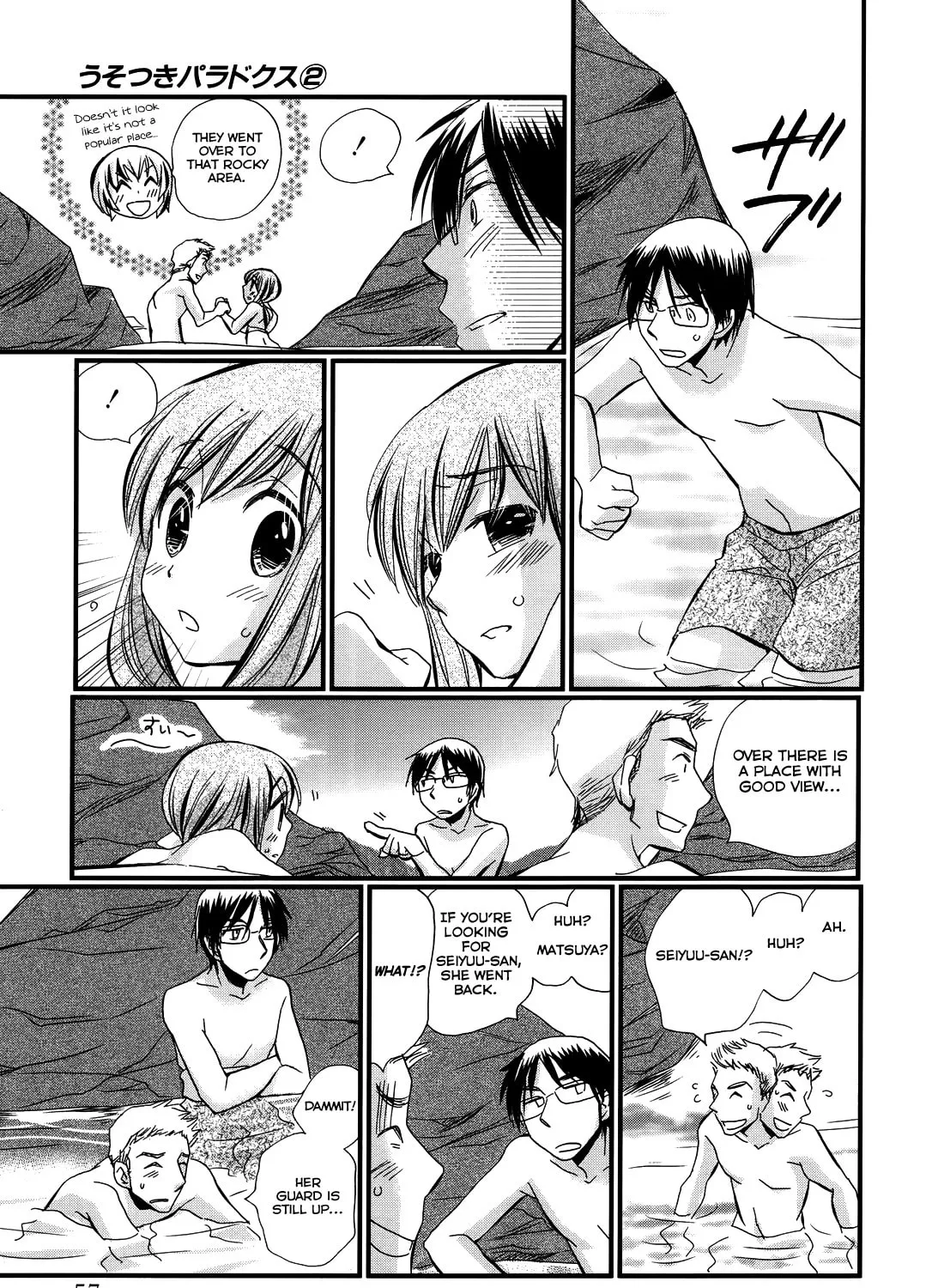 Read Usotsuki Paradox chapter 9 image 20 on Lezhin