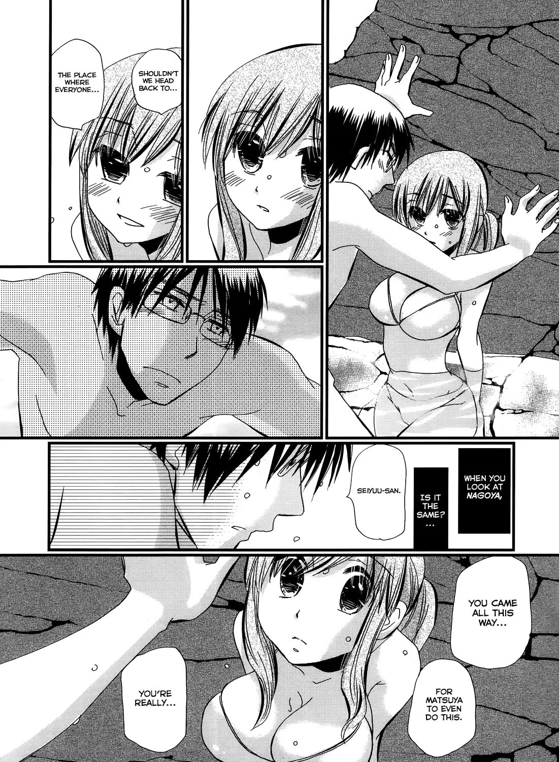 Read Usotsuki Paradox chapter 9 image 24 on Lezhin