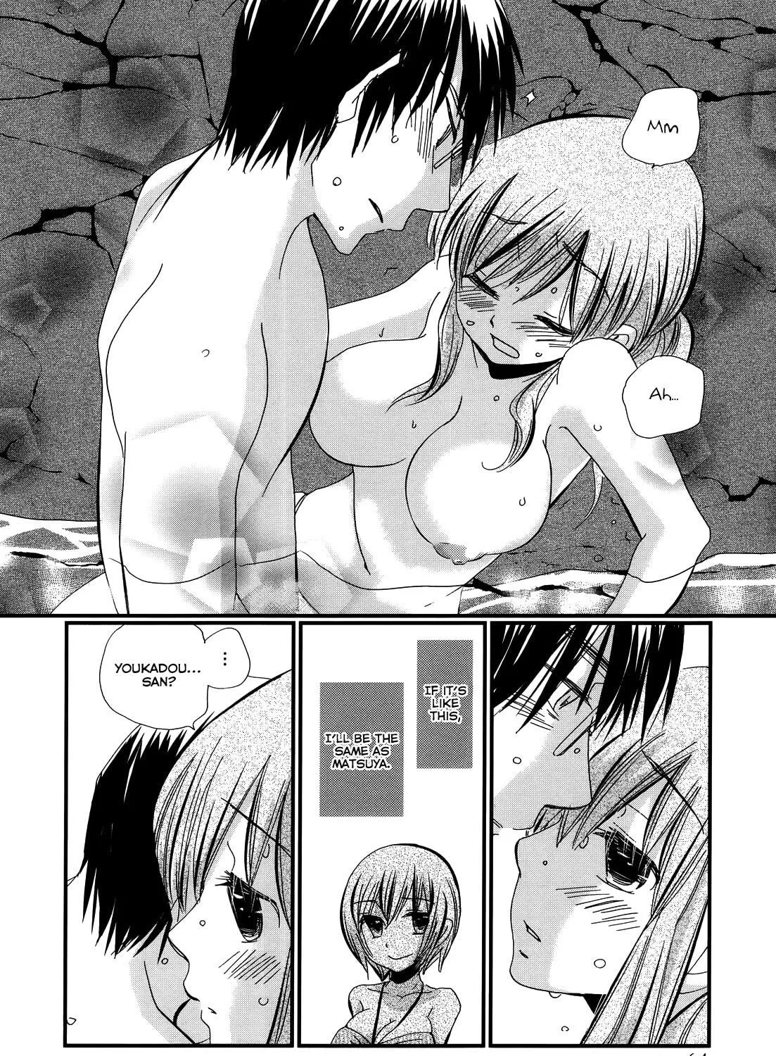 Read Usotsuki Paradox chapter 9 image 34 on Lezhin