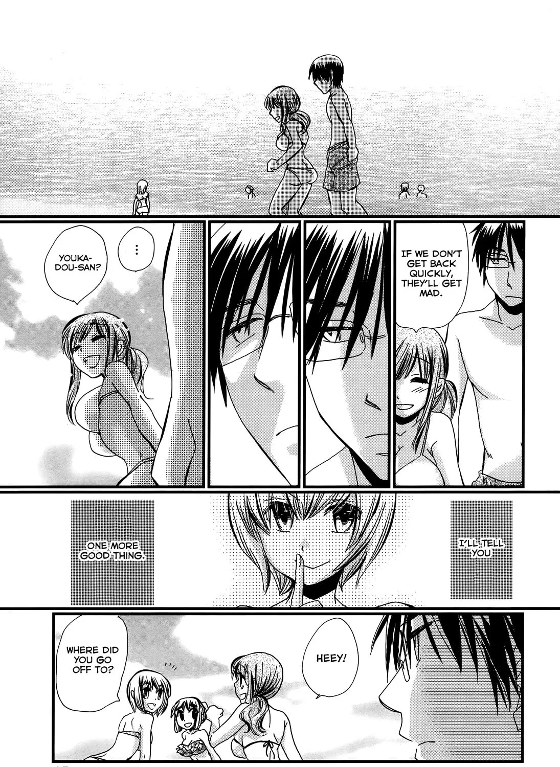 Read Usotsuki Paradox chapter 9 image 36 on Lezhin
