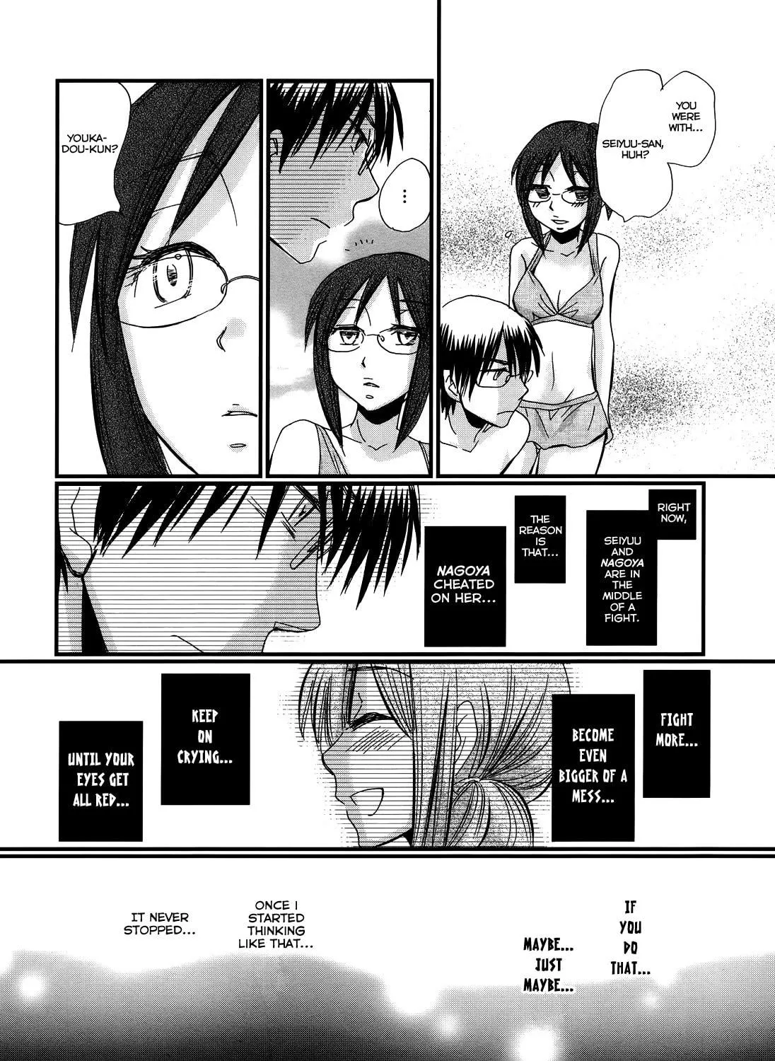 Read Usotsuki Paradox chapter 9 image 38 on Lezhin
