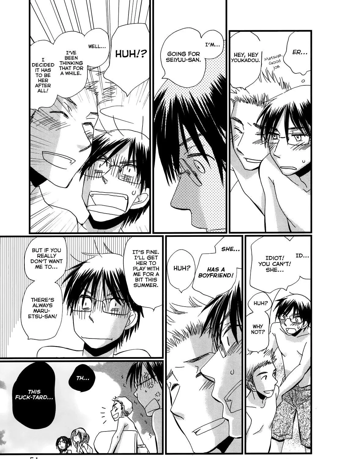 Read Usotsuki Paradox chapter 9 image 8 on Lezhin