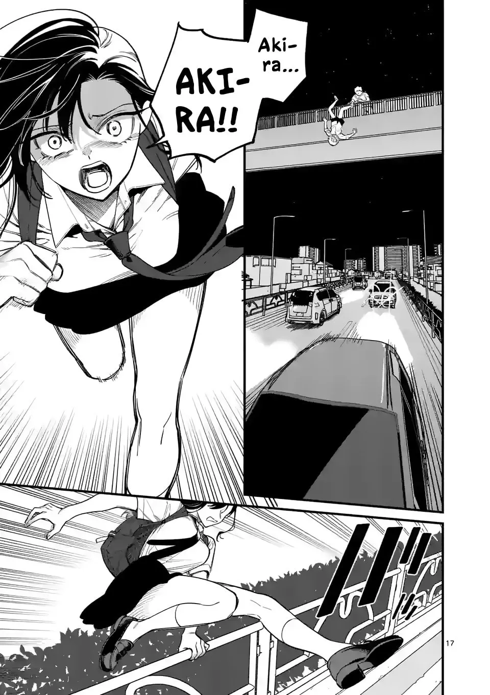 Usotsuki Satsuki Shi ga Mieru Chapter 65 page 17 - 
