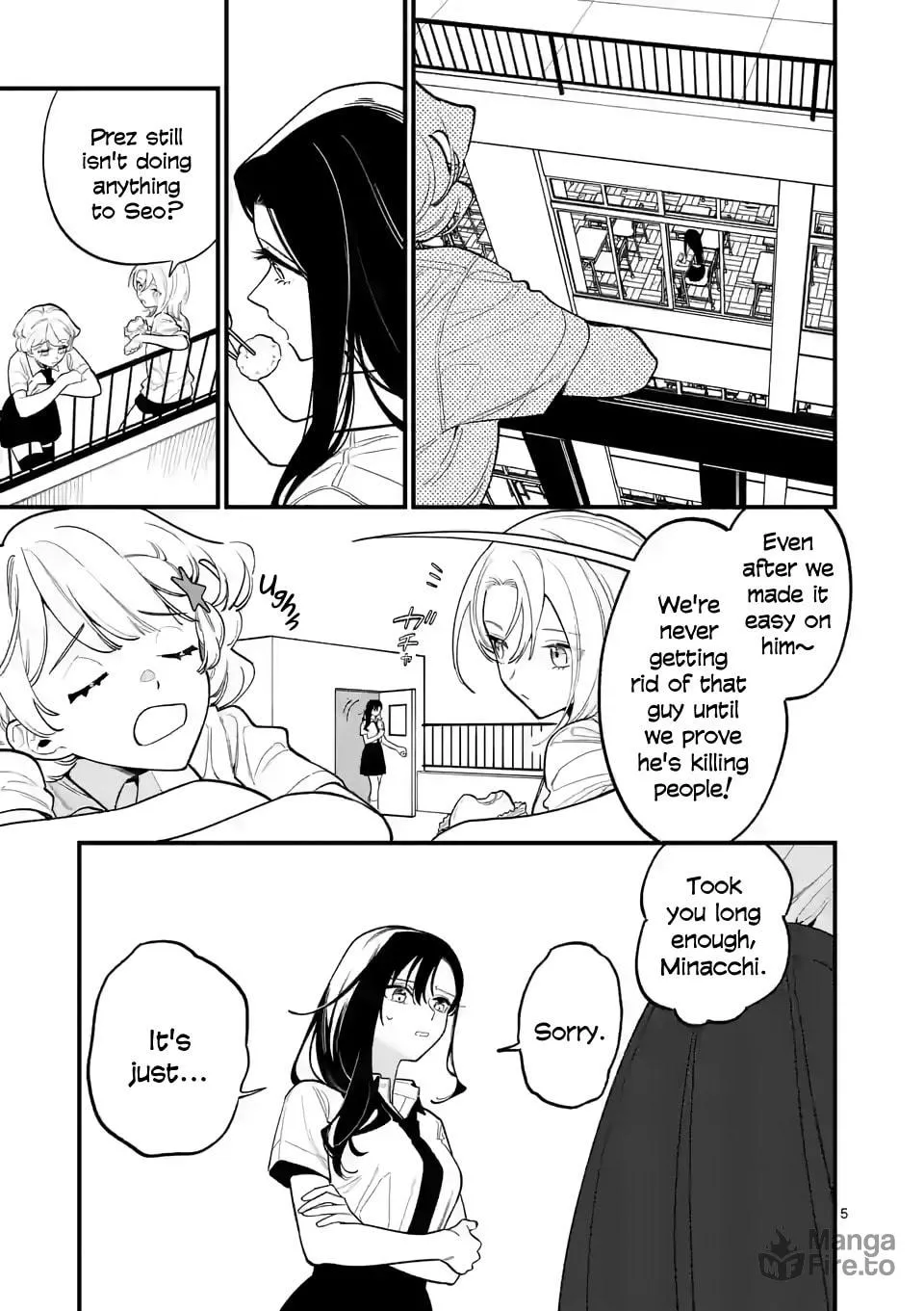 Usotsuki Satsuki Shi ga Mieru Chapter 65 page 5 - 