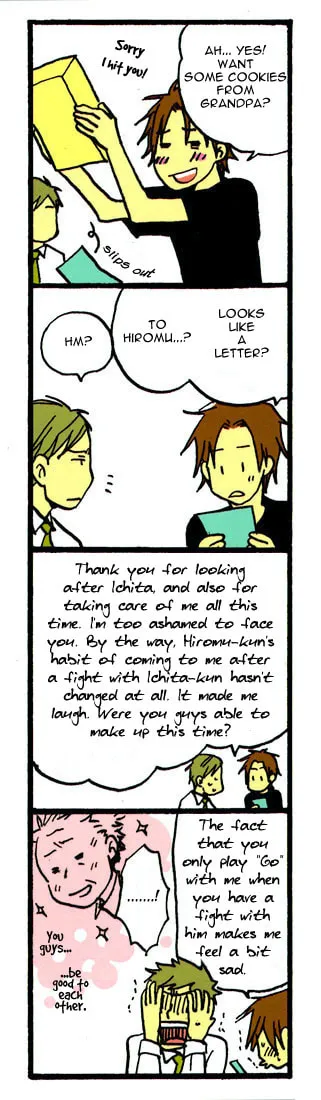 Read Usotsuki wa Dareda chapter 1 image 1 on Lezhin