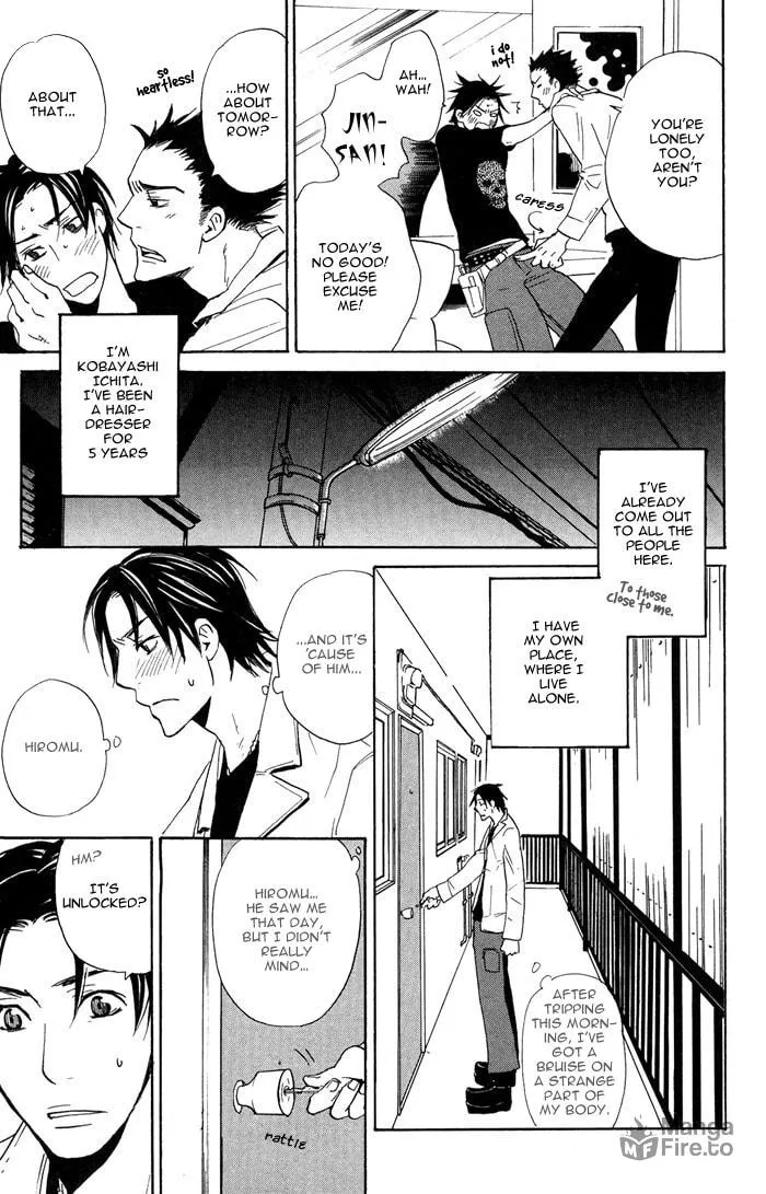 Read Usotsuki wa Dareda chapter 1 image 11 on Lezhin