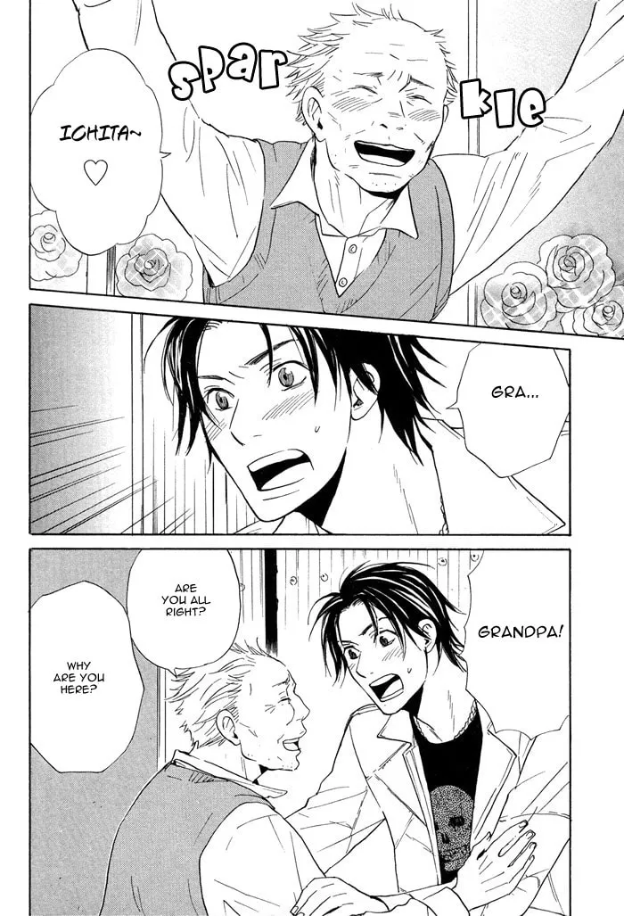 Read Usotsuki wa Dareda chapter 1 image 12 on Lezhin