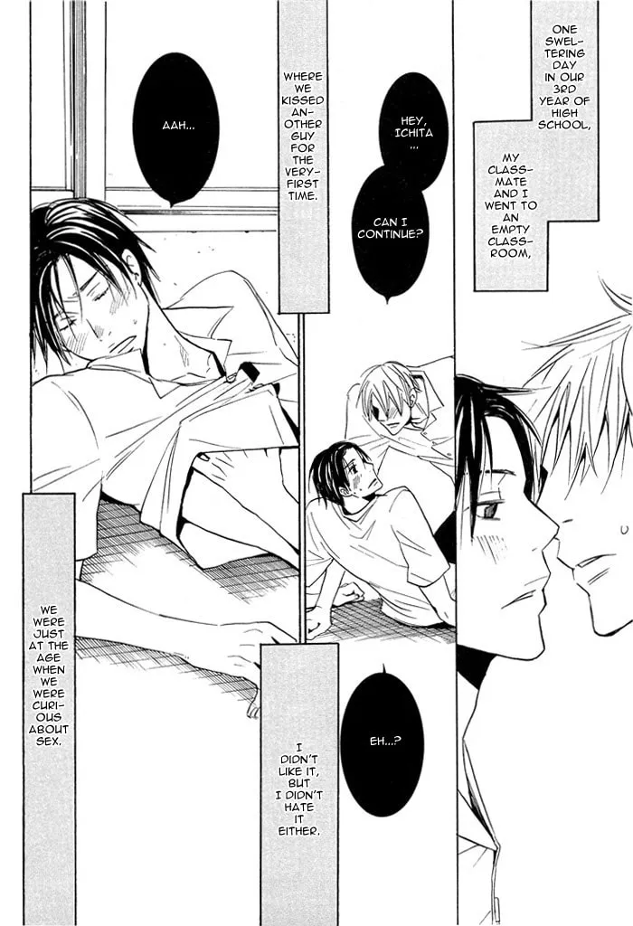 Read Usotsuki wa Dareda chapter 1 image 16 on Lezhin