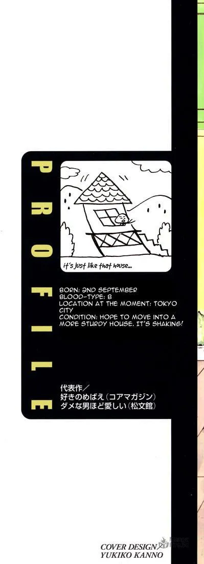 Read Usotsuki wa Dareda chapter 1 image 2 on Lezhin