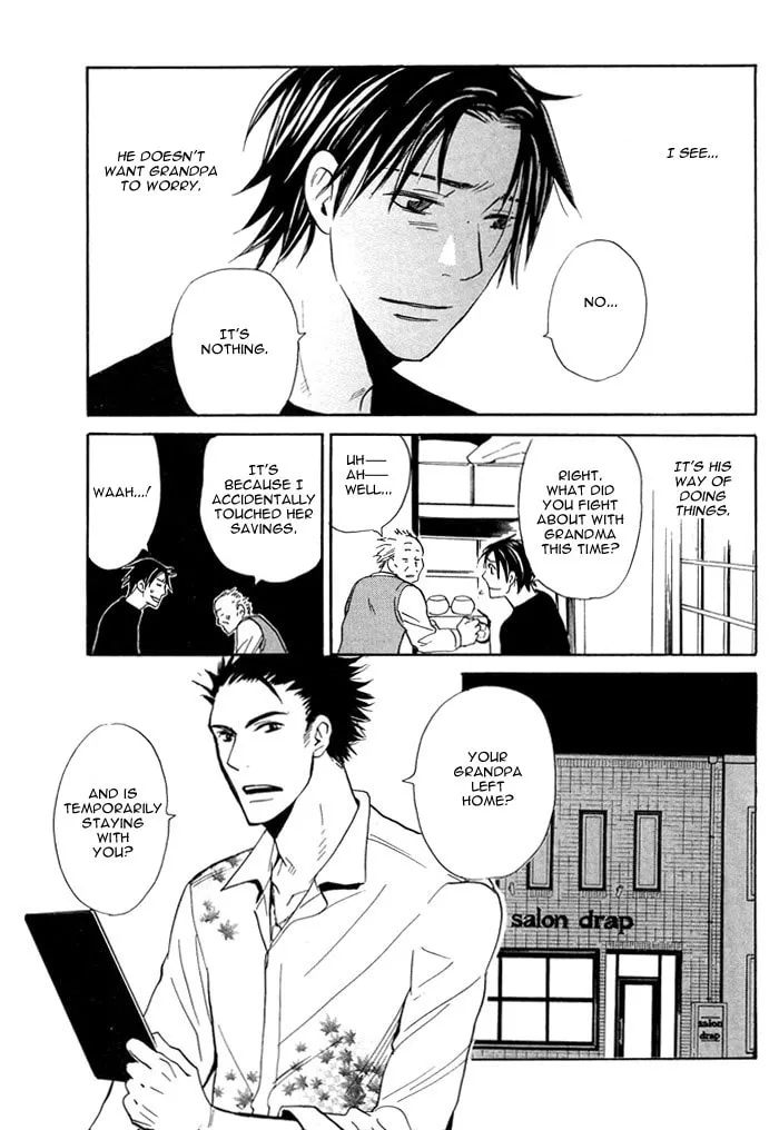 Read Usotsuki wa Dareda chapter 1 image 21 on Lezhin