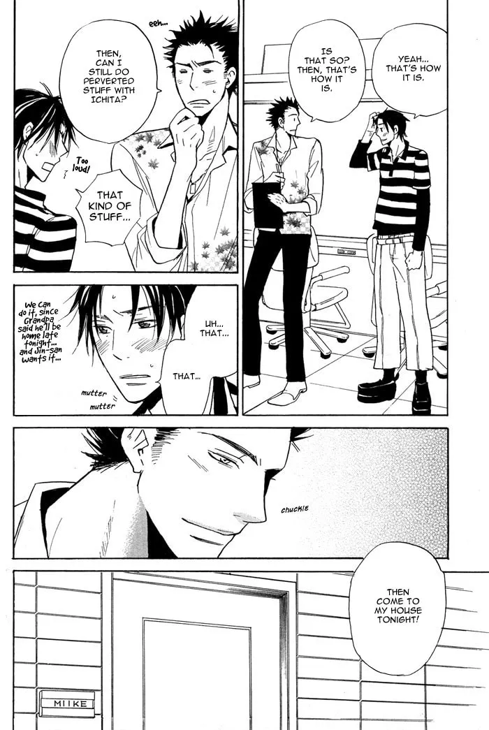 Read Usotsuki wa Dareda chapter 1 image 22 on Lezhin
