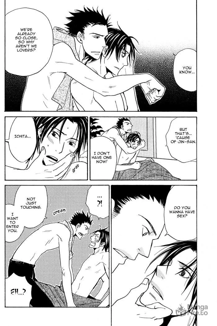 Read Usotsuki wa Dareda chapter 1 image 26 on Lezhin