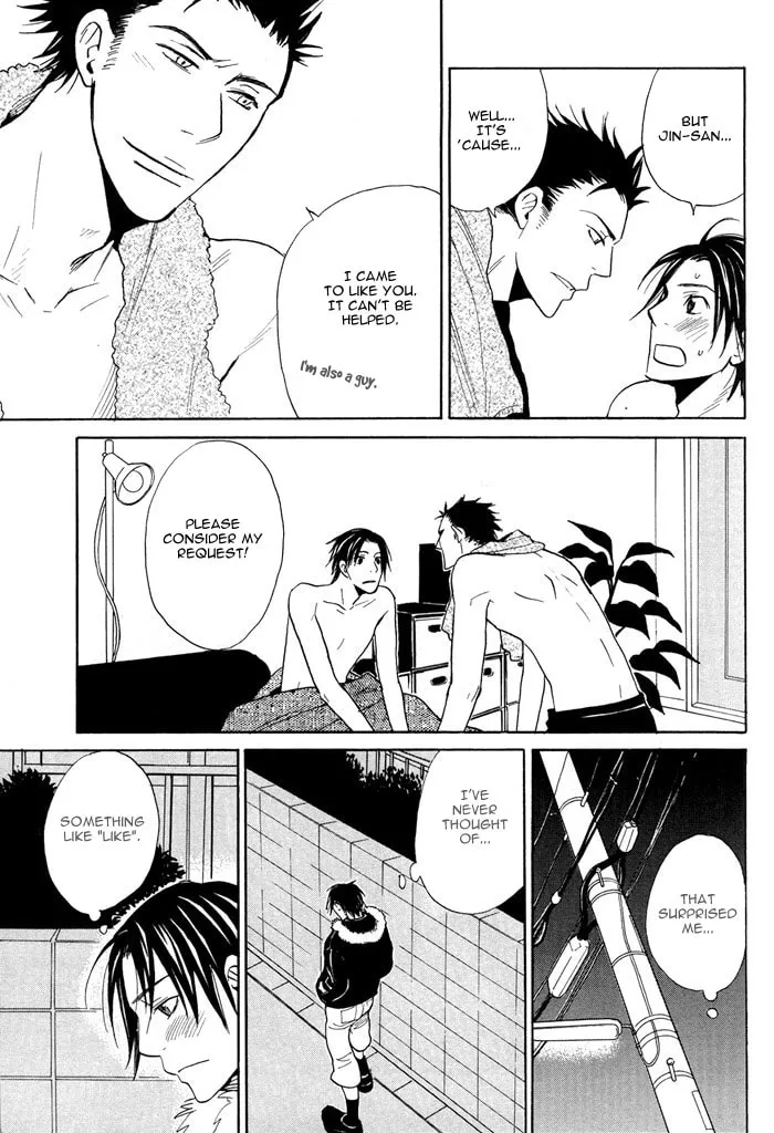 Read Usotsuki wa Dareda chapter 1 image 27 on Lezhin