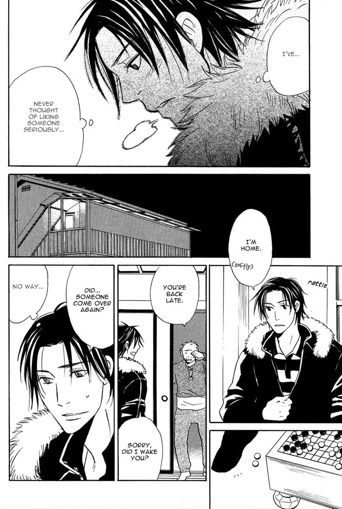 Read Usotsuki wa Dareda chapter 1 image 28 on Lezhin