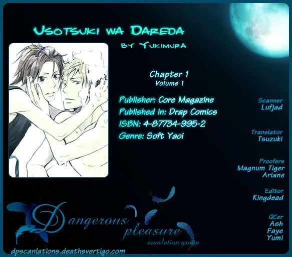 Read Usotsuki wa Dareda chapter 1 image 31 on Lezhin