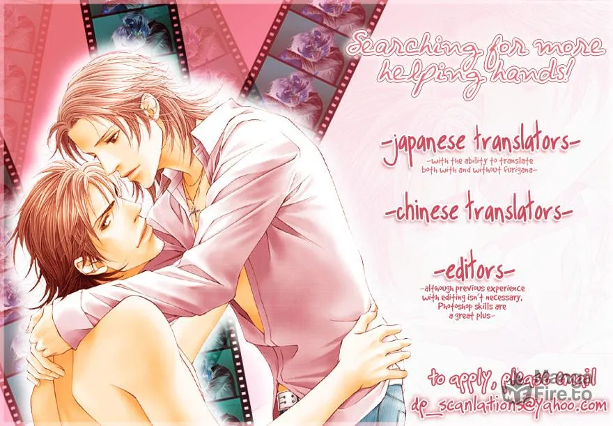 Read Usotsuki wa Dareda chapter 1 image 32 on Lezhin