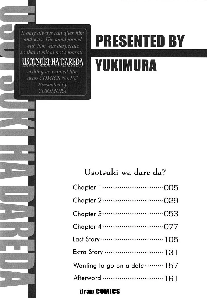 Read Usotsuki wa Dareda chapter 1 image 6 on Lezhin